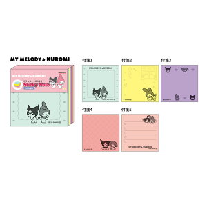 tⳃ5C New Life Collection }CfBN~ 100 g G ObY `낵  TX^[