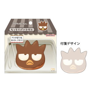 TILN^[Y pt obh΂ p gh ObY C`IV v[g q G TX^[