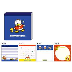 �X�N�G�A���� ���g���T�����I�L�����N�^�[�Y ���Ђ�̃y�b�N�� 4�� 80�� ���킢�� ���{�� ���� �T���X�^�[����