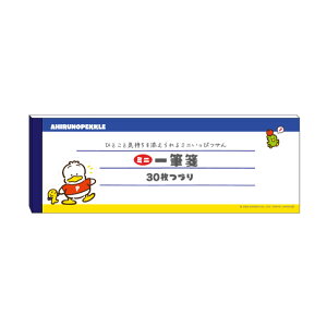 ~jM gTILN^[Y Ђ̃ybN 30 킢 {  TX^[
