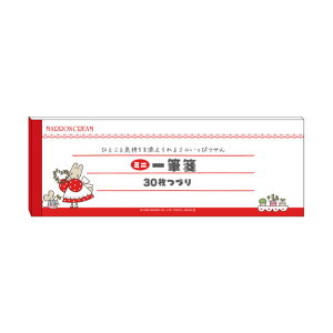 ~jM gTILN^[Y }N[ 30 킢 {  TX^[