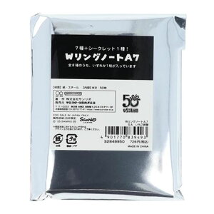 WOm[g A7 TI V 50N Ajo[T[ 킢 V[NbgpbP[W q  TX^[