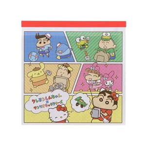 TX^[ N񂿂×TILN^[Y XNGA JXJxhq 4 100 v[g 