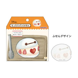 pӂ Nuip xC}bNX 40 킢 q  TX^[