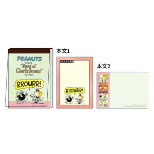 �����~�j PENUTS Faborite Story ���C�g�O���[�� �X�k�[�s�[ 80�� �v���[���g ���� �T���X�^�[����