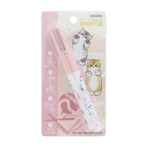 XeBbL[͂ NLC mofusand ɂ XeBbN^ g ֗ ObY  v[g TX^[