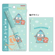 スティッキールはさみ NLC ハンギョドン スティック型 サンリオ 携帯 便利 グッズ 限定 プレゼント サン…