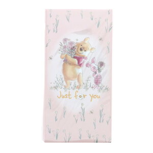 fBYj[ ܂̃v[ |` 2 Dp VD 2026  j v[g LN^[ {