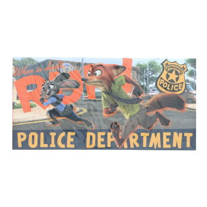 fBYj[ Y[gsA |` 2 Dp VD 2026  j v[g LN^[ {