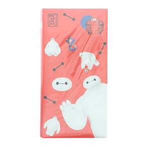 fBYj[ xC}bNX |` 2 Dp VD 2026  j v[g LN^[ {