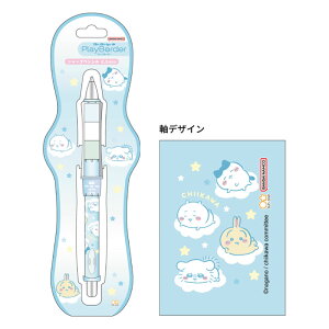 Dr.Grip CL PB SP 0.5  bNX hN^[Obv vC{[_[ V[vy PILOT { TX^[ 