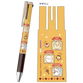 サンスター文具 ジュースアップ3 ちいかわ プリンカラー ゲルインキボールペン 0.4 3色ボールペン パイロット 水性顔料 コラボ 限定 グッズ