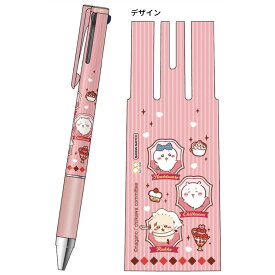 サンスター文具 ジュースアップ3 ちいかわ ストロベリーカラー ゲルインキボールペン 0.4 3色ボールペン パイロット 水性顔料 コラボ 限定 グッズ