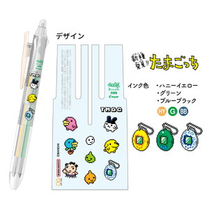 ܂ JttNV{[3 V픭!!܂ 0.38 PILOT J[y 3F IV 킢