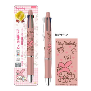 TI hN^[Obv4+1 }CfB 0.7 pCbg @\y TX^[ R{  ObY `낵CXg { Ajo[T[