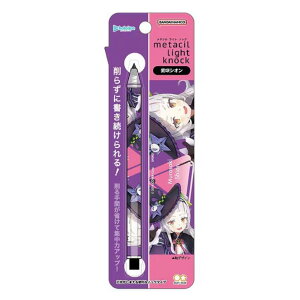 ^VCgmbN metacil light knock hololive zCu VI R{ Ac܂ŋ̉M sv   v[g mbN TX^[