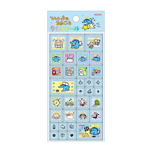 ܂ ^CV[ Ă񂵂u[ g 킢 v[g fR[V RNV TX^[