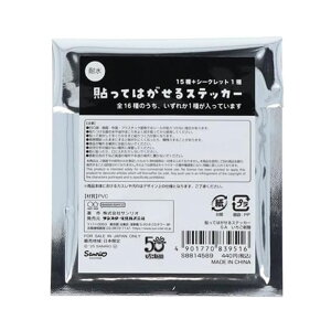 \Ă͂XebJ[ TI V 50N Ajo[T[ 킢 V[NbgpbP[W q  TX^[