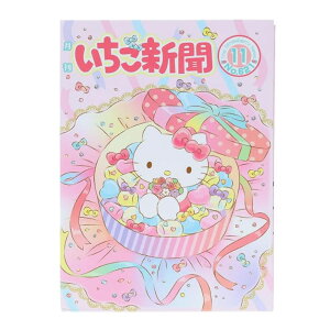 ^[pbg TI V sN 50N Ajo[T[ 80 킢 q  TX^[