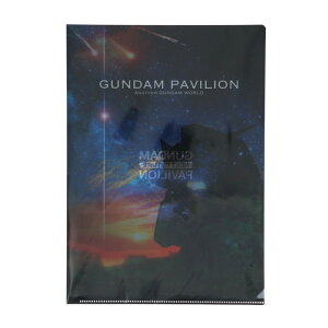GUNDAM NEXT FUTURE PAVILION EXPO2025 GNFP NAt@C eBU[rWAC 㖜 K_ A4 ObY RNV v[g  TX^[