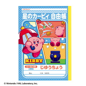 ̃J[rB R B5TCY VEm[g 2026N Vw j LOi v[g V[t