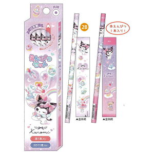 �N���b�N�X �N���~����� ���M �n�[�g �_�[�X 2B �ԉ��M 2026�N �V���w �j�� �L�O�i �v���[���g ������s��