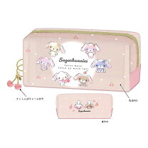 楽天市場】シュガーバニーズ 文房具の通販