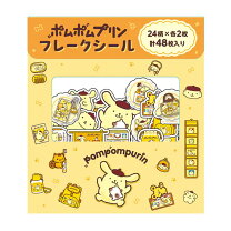 楽天市場】ポムポムプリン マフィン（文房具・事務用品｜日用品雑貨 