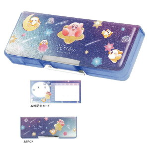 ̃J[rB ʊJyP[X Twinkling Stars M 2026N Vw j v[g J~IWp