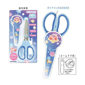 J~IWp ̃J[rB J[un͂ Twinkling Stars 2026N Vw j v[g