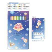 楽天市場】星のカービィ 色鉛筆の通販