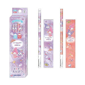 J~IWp }CfBEN~ M LLhX _[X 2B ԉM 2026N Vw j LOi v[g s