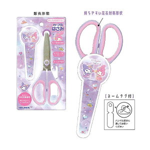 J~IWp }CfBEN~ J[un͂ LLhX 2026N TI Vw j v[g