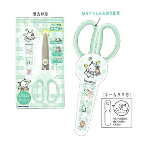 J~IWp |`bR J[un͂ `FbNbN 2026N TI Vw j v[g