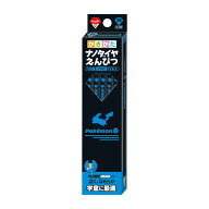 ポケットモンスター かきかた鉛筆 ナノダイヤ 2B ダース ショウワノート 名入れ無料 2026年 新入学 祝い …
