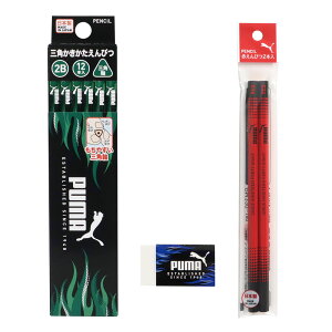 Nc PUMA OpM 2B 3_MtgZbg Op ꖳ ̐XIWi wj v[g