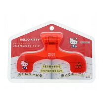 楽天市場】ハローキティ（クリップ｜クリップ・結束用具）：文房具 
