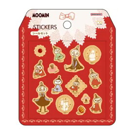 サンスター文具 MU26SS MOOMN AFTERNOON PARTY クッキー風シール リトルミイ ぷっくりシール 立体シール デコレーション かわいい 女子文具 レトロ