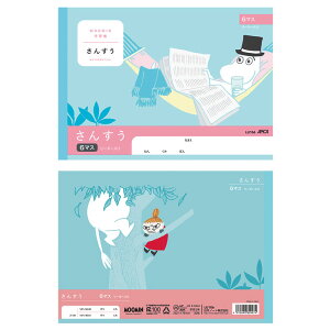AsJ [~wK 񂷂 6}X [_[ wNp Z~B5 {m[g