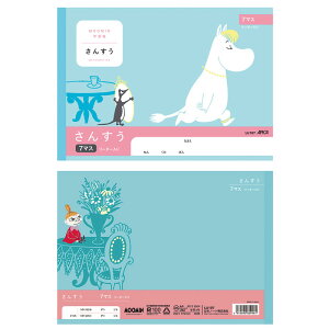 AsJ [~wK 񂷂 7}X [_[ wNp Z~B5 {m[g