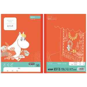 AsJ [~wK  12}X [_[ wN`Np Z~B5 {m[g