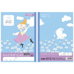 AsJ [~wK 񂶂̂イ 1E2Np Z~B5 {m[g