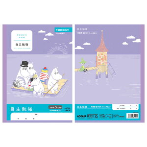 AsJ [~wK ׋ 5mmr 10mm w4N`6Np Z~B5 {m[g