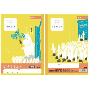 AsJ [~wK 䂤傤 n w1N`4Np Z~B5 {m[g