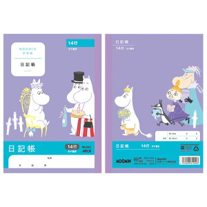 AsJ [~wK L 14s w4N`6Np A5 {m[g