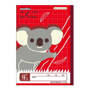 ̃CXg\̊wK AsJ XN[LbYB5  15}X [_[iwN`ONpj