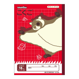 ̃CXg\̊wK AsJ XN[LbYB5  18}X [_[iwN`lNpj