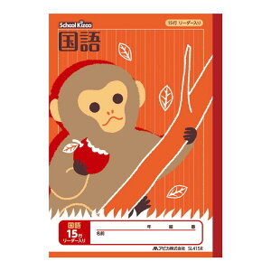 ̃CXg\̊wK AsJ XN[LbYB5  15s [_[iwlN`ZNpj