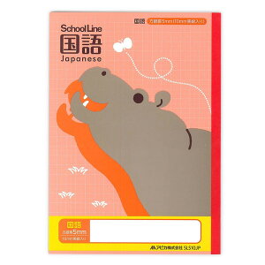 ̃CXg\̊wK AsJ XN[LbYB5 XN[LbY  5mmr 10mmiwON`ZNpj