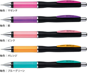 ̎ɂ҂̃X{fB@[u@GA[tBbgCgV[vy@J[